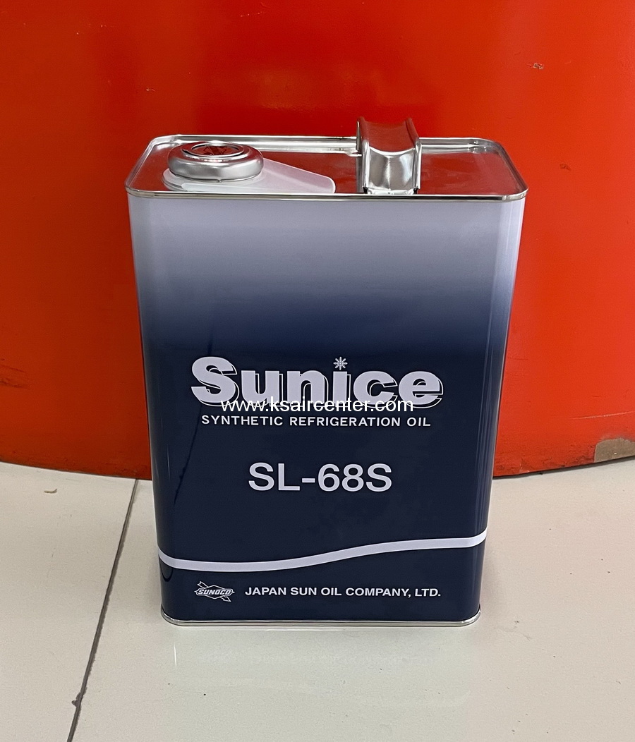 น้ำมันคอมเพรสเซอร์ SUNICE (SUNISO) SL-68S