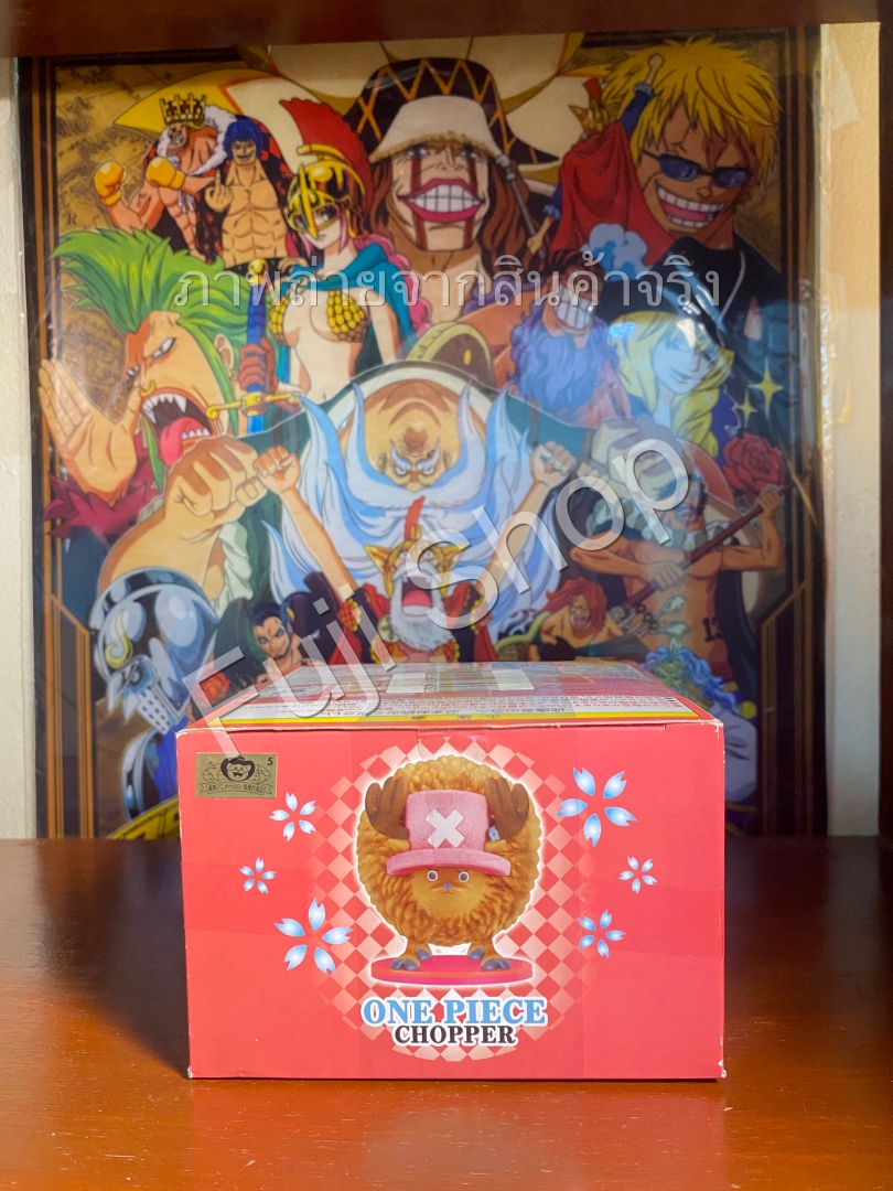 Chopper Guard Point ของแท้ JP แมวทอง - Banpresto [โมเดลวันพีช]
