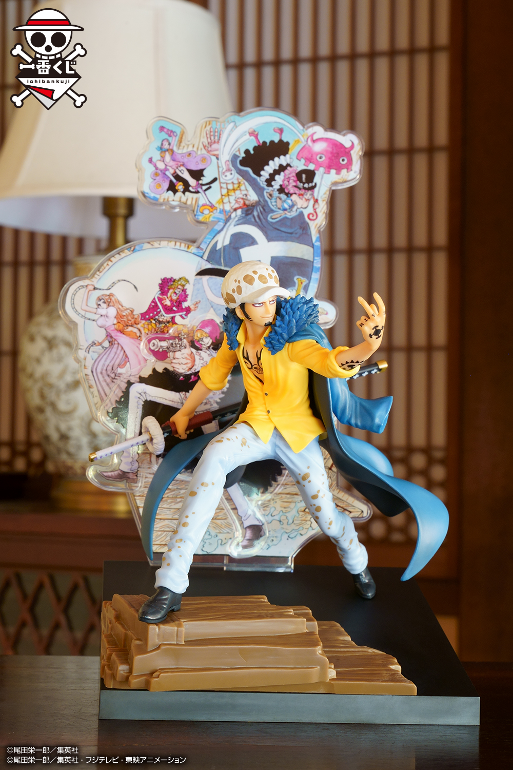 Law ของแท้ JP แมวทอง - Ichiban Kuji Banpresto [โมเดลวันพีช]