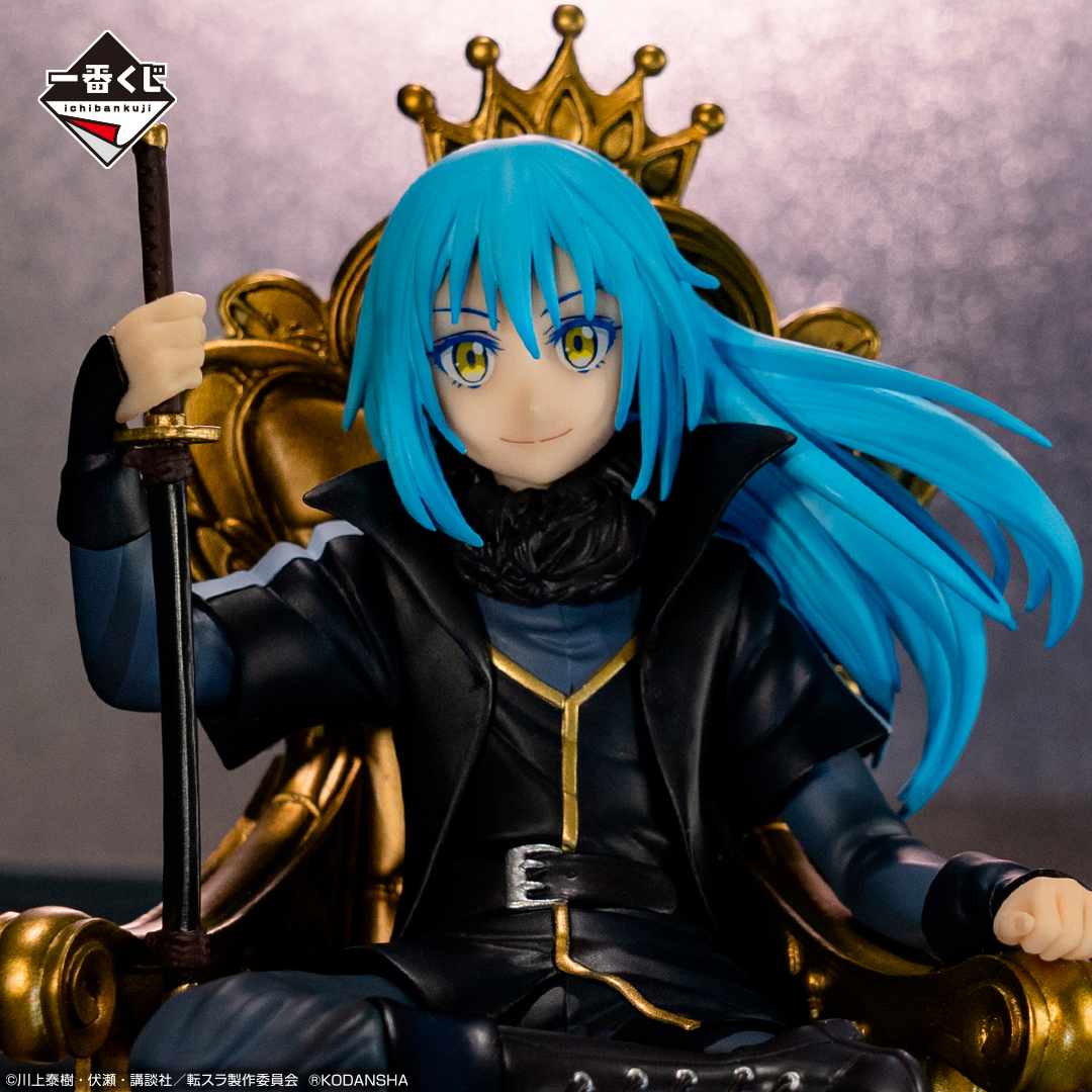 Rimuru ของแท้ JP - Ichiban Kuji Banpresto [โมเดล Slime]