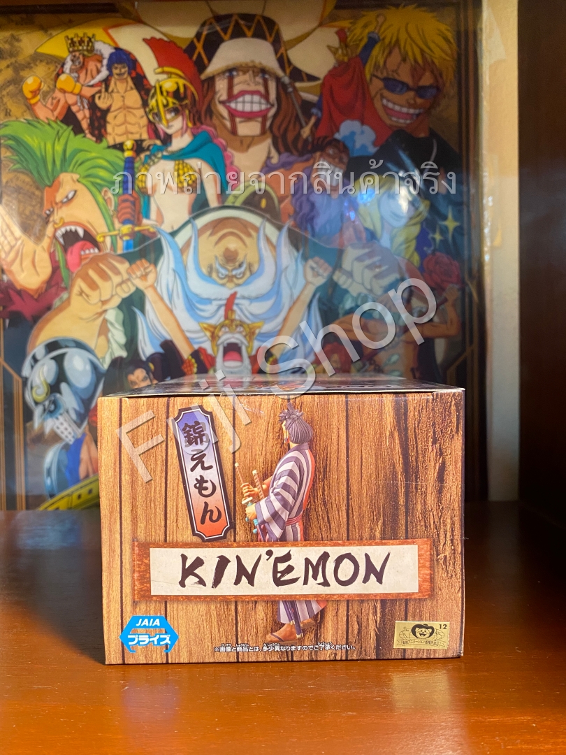 Kinemon ของแท้ JP แมวทอง - Grandline Men Banpresto [โมเดลวันพีช]