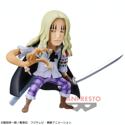 Hawkins ของแท้ JP แมวทอง - WCF Banpresto [โมเดลวันพีช]