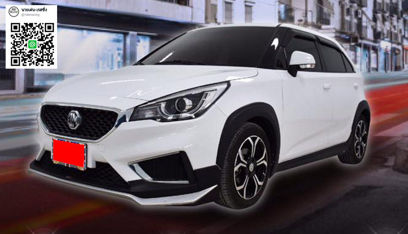 ชุด9Den&Sb-Style VS MG3'18-On[แต่งแบบดิบๆกับชุดเนียบเนียนไม่มีที่ติ]