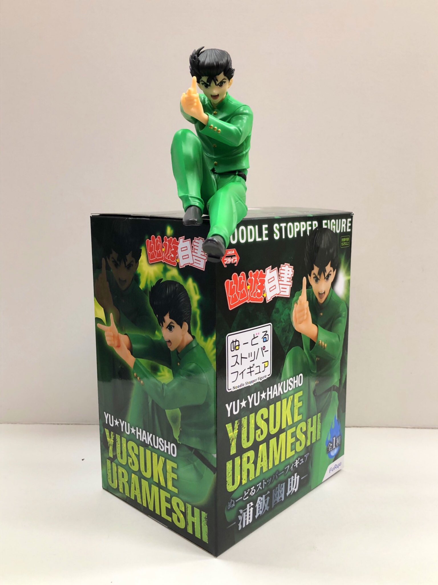 Yusuke ของแท้ JP - Noodle Stopper Figure Furyu [โมเดล YuYu Hakusho]