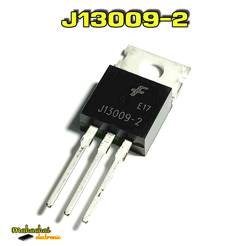 J13009-2 13009 TO-220 J13009 (1ตัว)