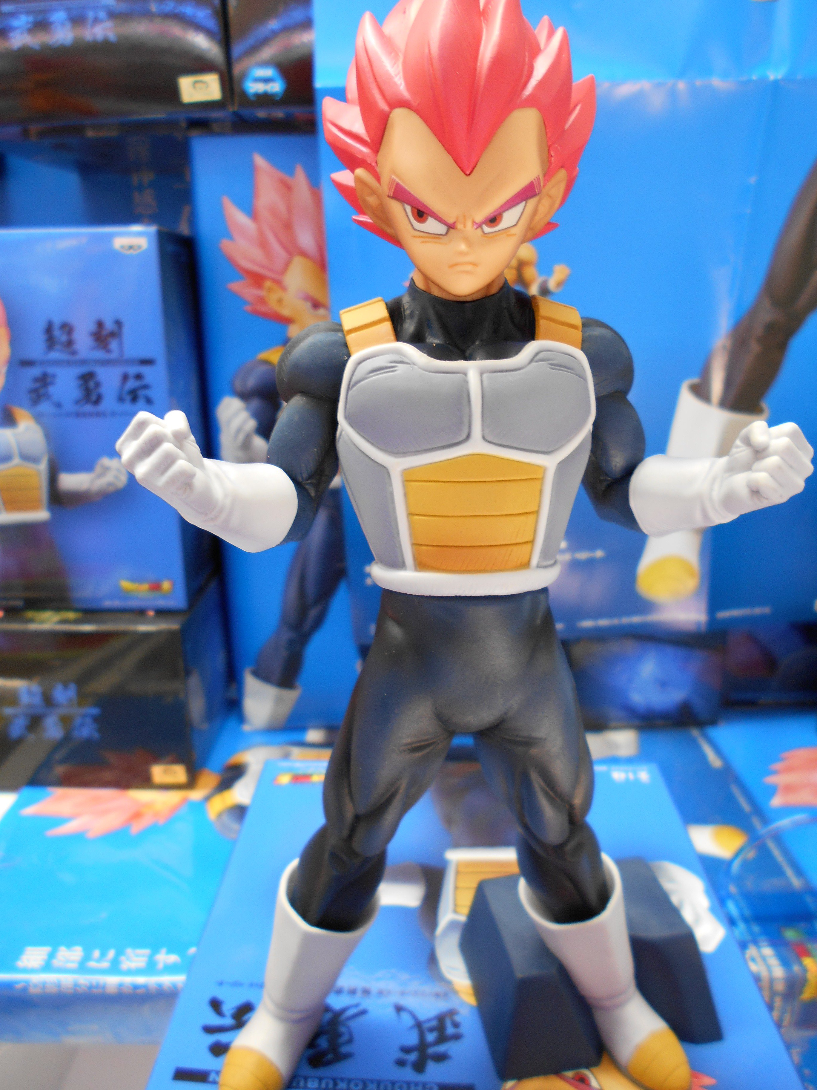 Vegeta Super Saiyan God ของแท้ JP แมวทอง - Choukoku Buyuuden Banpresto [โมเดลดราก้อนบอล]
