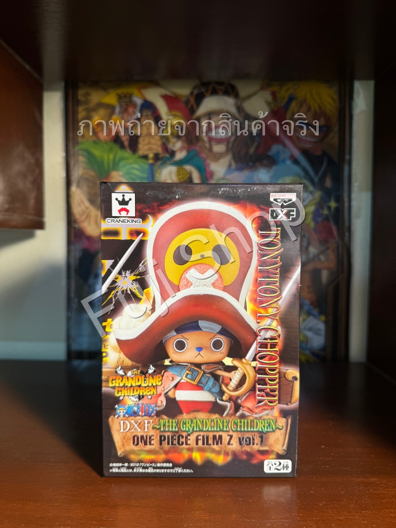 Chopper Film Z ของแท้ JP แมวทอง - Grandline Men Banpresto [โมเดลวันพีช]