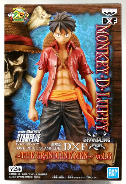 Luffy Stampede ของแท้ JP แมวทอง - Grandline Men Banpresto [โมเดลวันพีช]