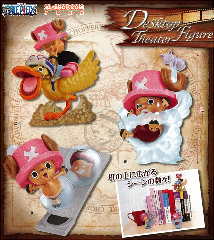 Chopper in Sabaody ของแท้ JP แมวทอง - Chopper's Adventure Banpresto [โมเดลวันพีช]