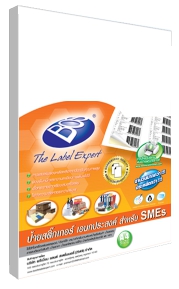 ป้ายสติ๊กเกอร์ [BOS] SME A8 25x38 มม.