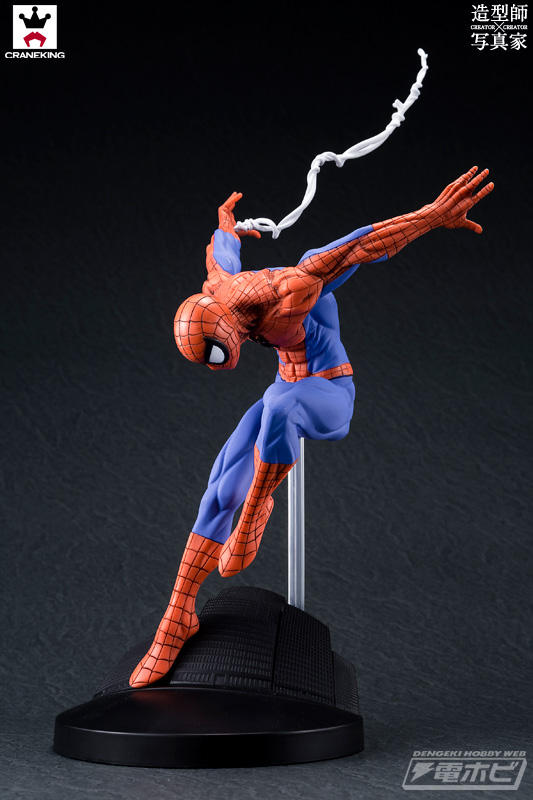 Spider Man Special Color ของแท้ JP - Creator X Creator Banpresto [โมเดล Marvel]