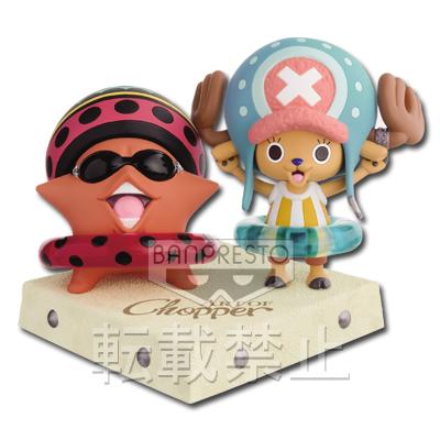 Chopper & Pappug ของแท้ JP แมวทอง - Ichiban Kuji Banpresto [โมเดลวันพีช] (2 ตัว)