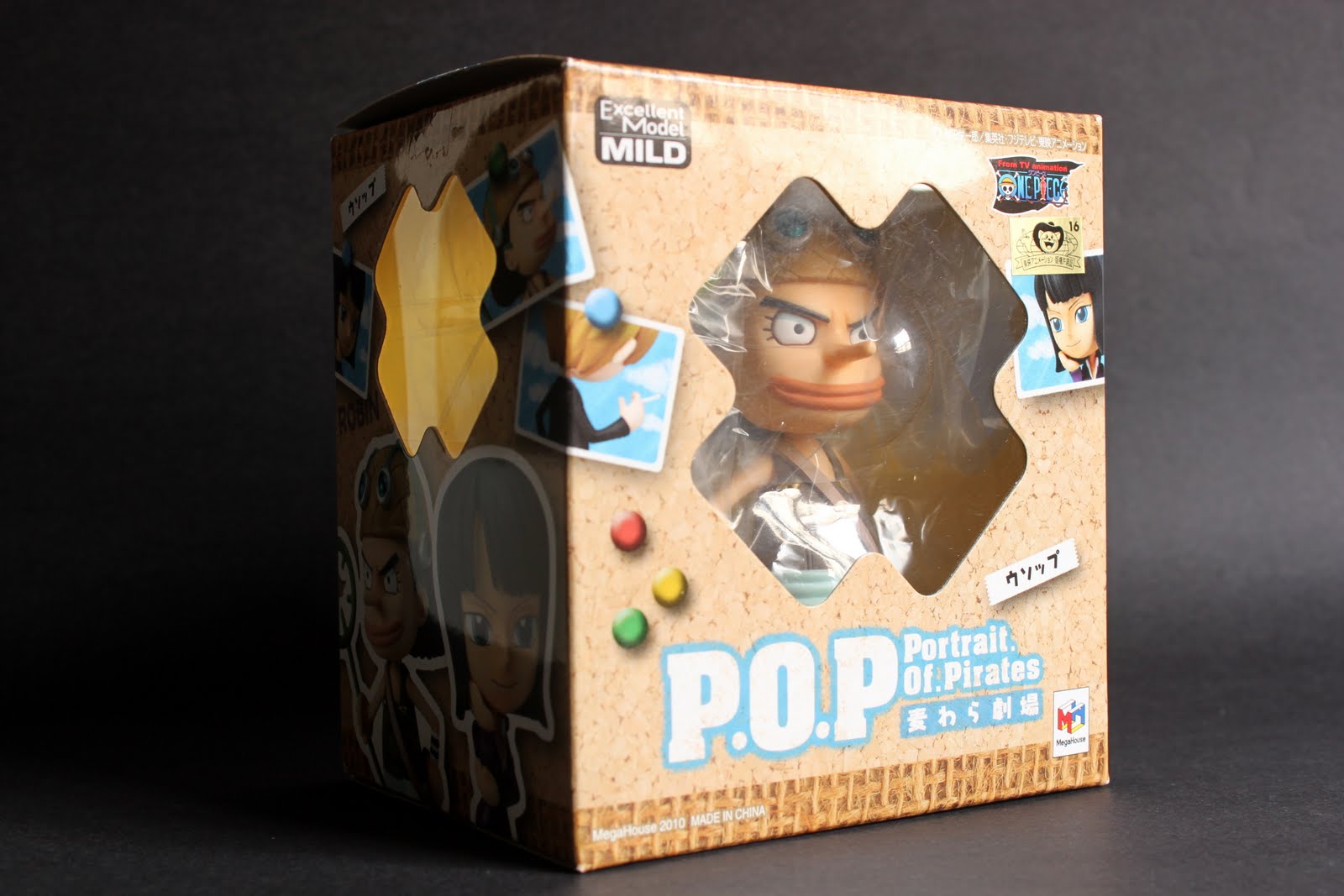 Usopp ของแท้ JP แมวทอง - POP Mugiwara Theater Megahouse [โมเดลวันพีช]