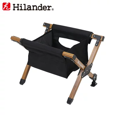 Aluminium Cooler Stand (with storage) ขาตั้ง