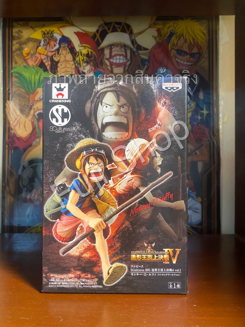 Luffy ของแท้ JP แมวทอง - Scultures Banpresto [โมเดลวันพีช]
