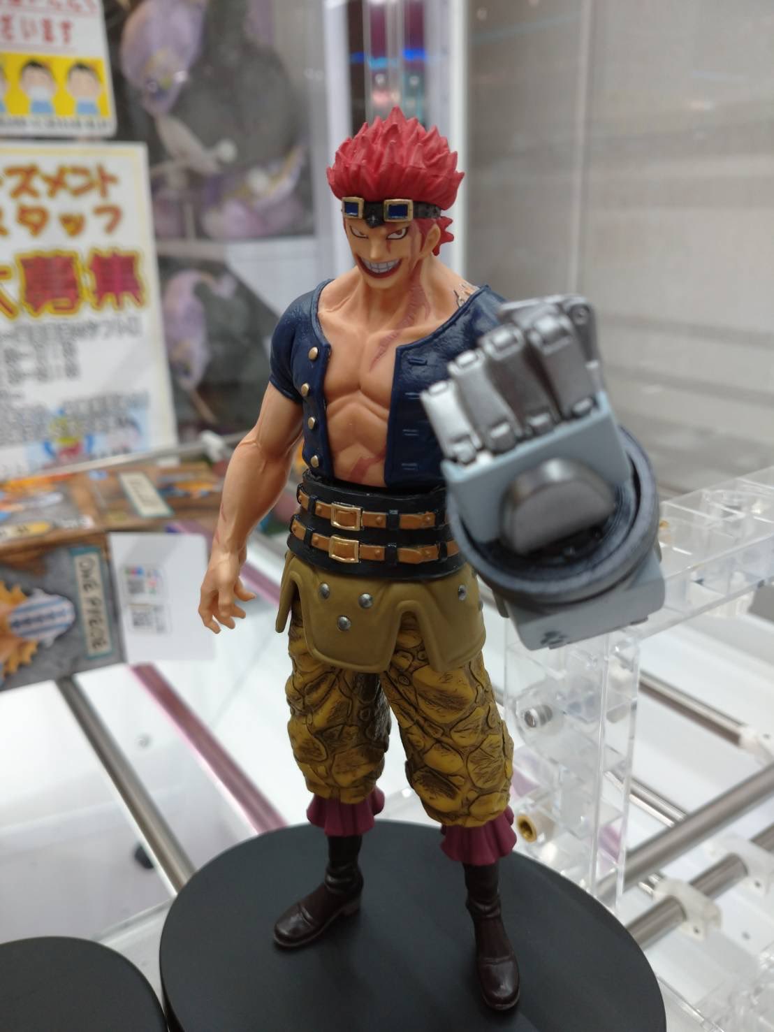 Kid Wano ของแท้ JP แมวทอง - Grandline Men Banpresto [โมเดลวันพีช]