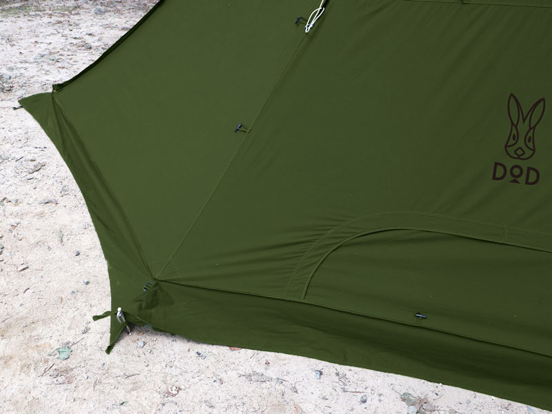 DoD Renkon Tent M Tan T3-736-TN
