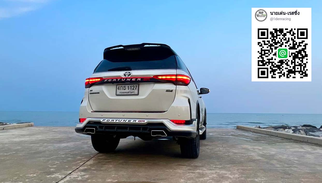 Falco By Freeform VS Toyota All New Fortuner'2020-On {เจ้าเหยี่ยว 🦅 น้อย พร้อมโฉบเฉี่ยวไปทุกที่...พบได้แล้วที่นี่}