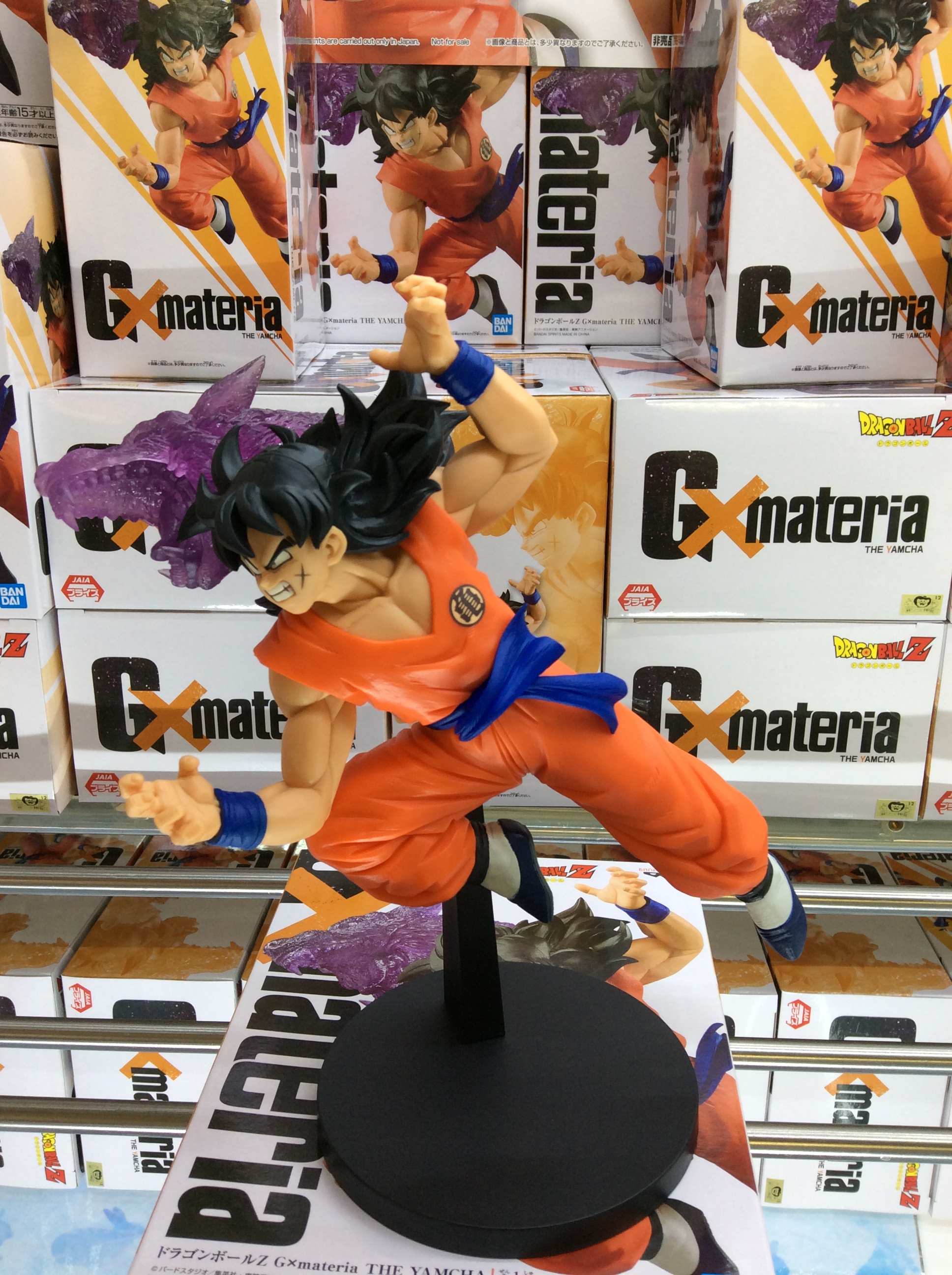 Yamcha ของแท้ JP แมวทอง - Gxmateria Banpresto [โมเดลดราก้อนบอล]