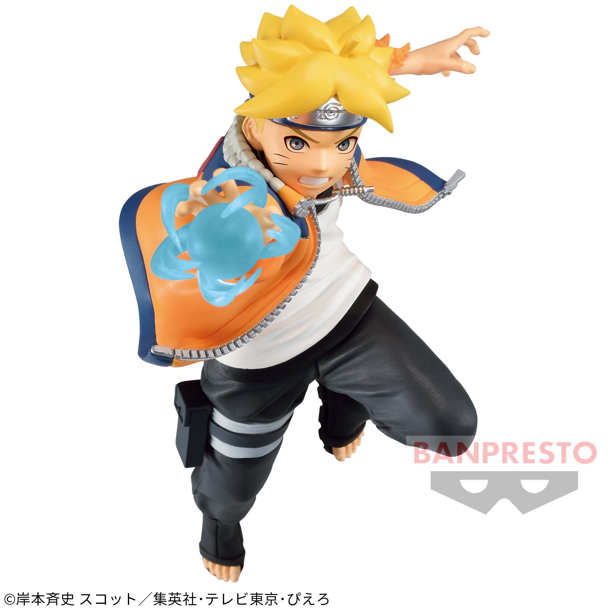 Boruto ของแท้ JP - Vibration Stars Banpresto [โมเดลนารูโตะ]
