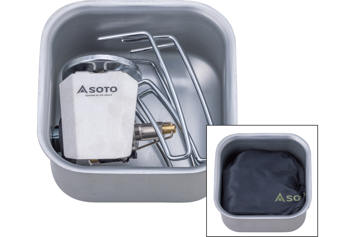 Minimal Square Cooker