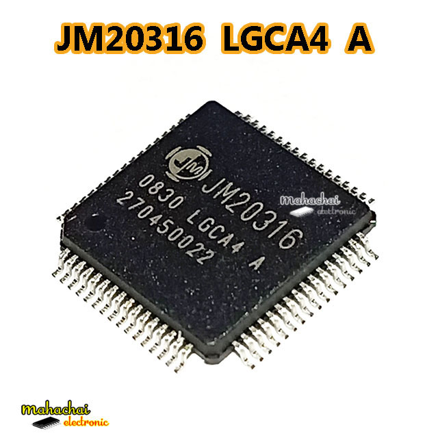 JM20316-LGCA4A JM20316 LQFP64