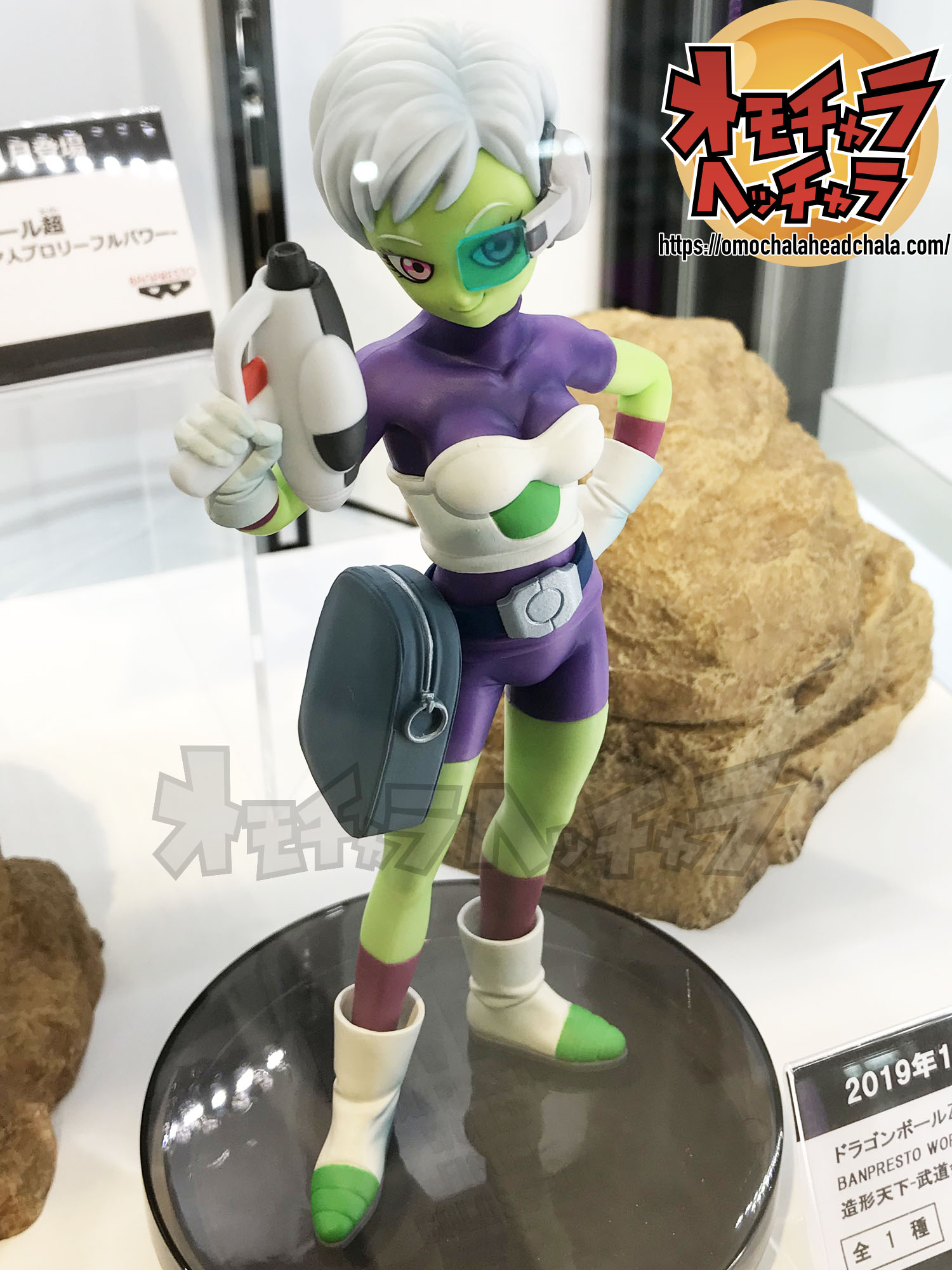 Cheelai ของแท้ JP แมวทอง - Banpresto World Figure Colosseum [โมเดลดราก้อนบอล]