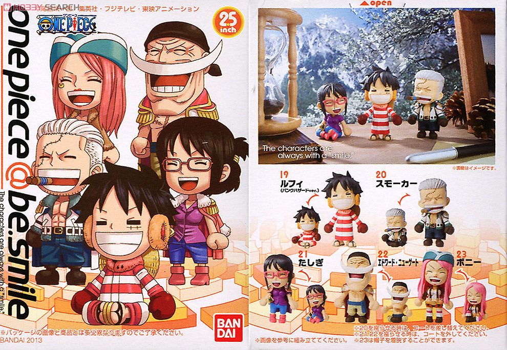 Whitebeard ของแท้ JP แมวทอง - Besmile Bandai [โมเดลวันพีช]
