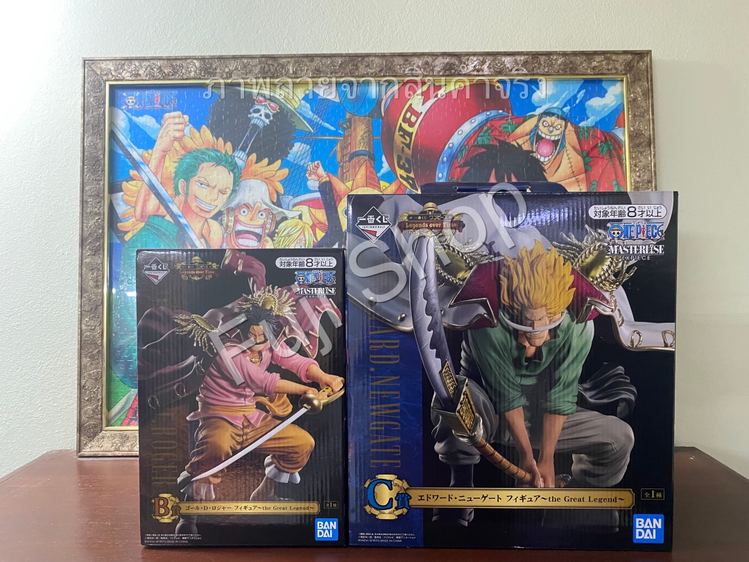 Gol D Roger VS Edward Newgate ของแท้ JP แมวทอง - Ichiban Kuji Banpresto [โมเดลวันพีช] (2 ตัว)