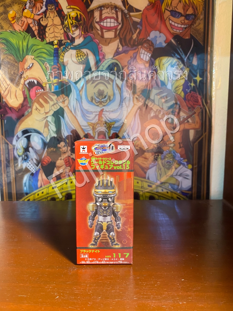 Black Knight ของแท้ JP - WCF Banpresto [โมเดล Kamen Rider]