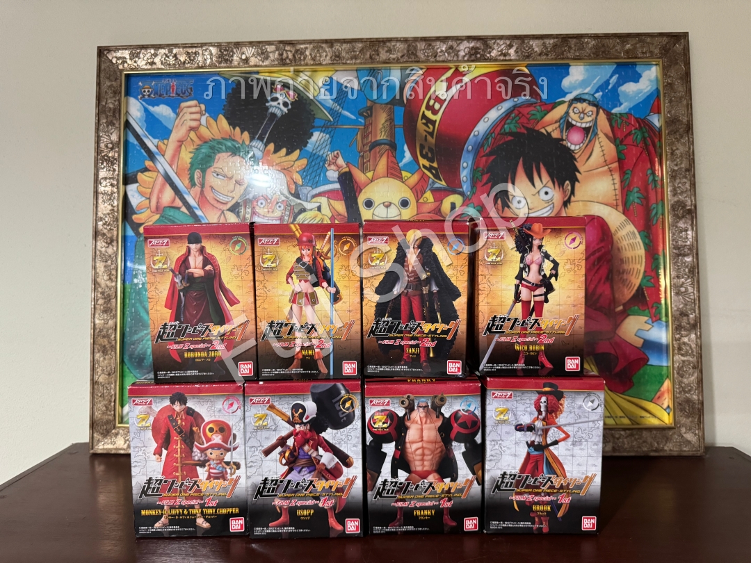 Straw Hat Pirates Film Z Special Set ของแท้ JP แมวทอง - Super Styling Bandai [โมเดลวันพีช] (9 ตัว)