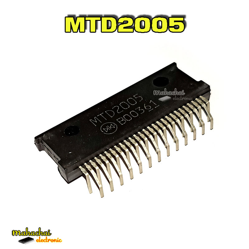 MTD2005 Stepping Motor Driver ICs (แนวนอน)