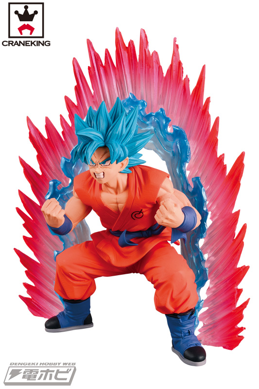 Goku Super Saiyan Blue ของแท้ JP แมวทอง - SSGSS Banpresto [โมเดลดราก้อนบอล] (1 ตัว + Aura)