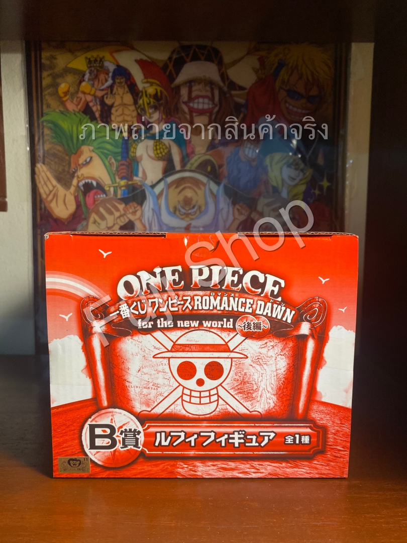 Luffy ของแท้ JP แมวทอง - Ichiban Kuji Banpresto [โมเดลวันพีช]