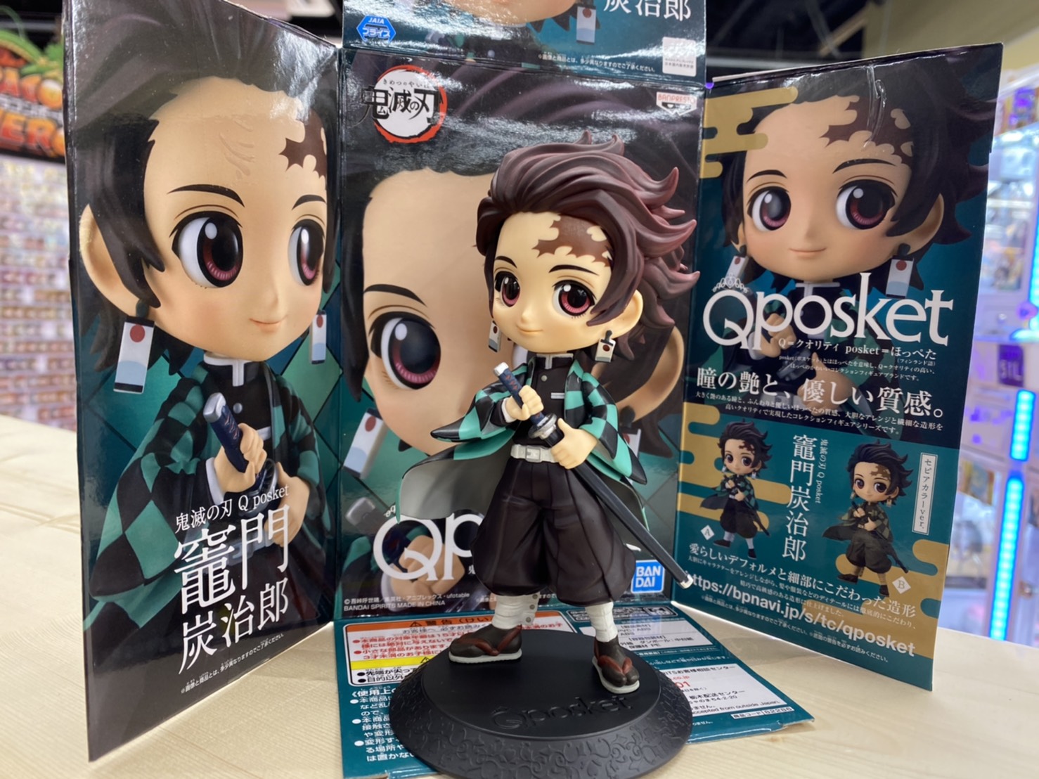 Tanjiro ของแท้ JP - Q Posket Banpresto [โมเดล Demon Slayer]