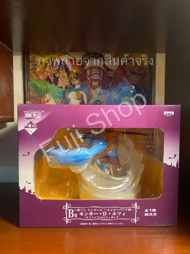 Luffy Nightmare ของแท้ JP แมวทอง - Ichiban Kuji Banpresto [โมเดลวันพีช]