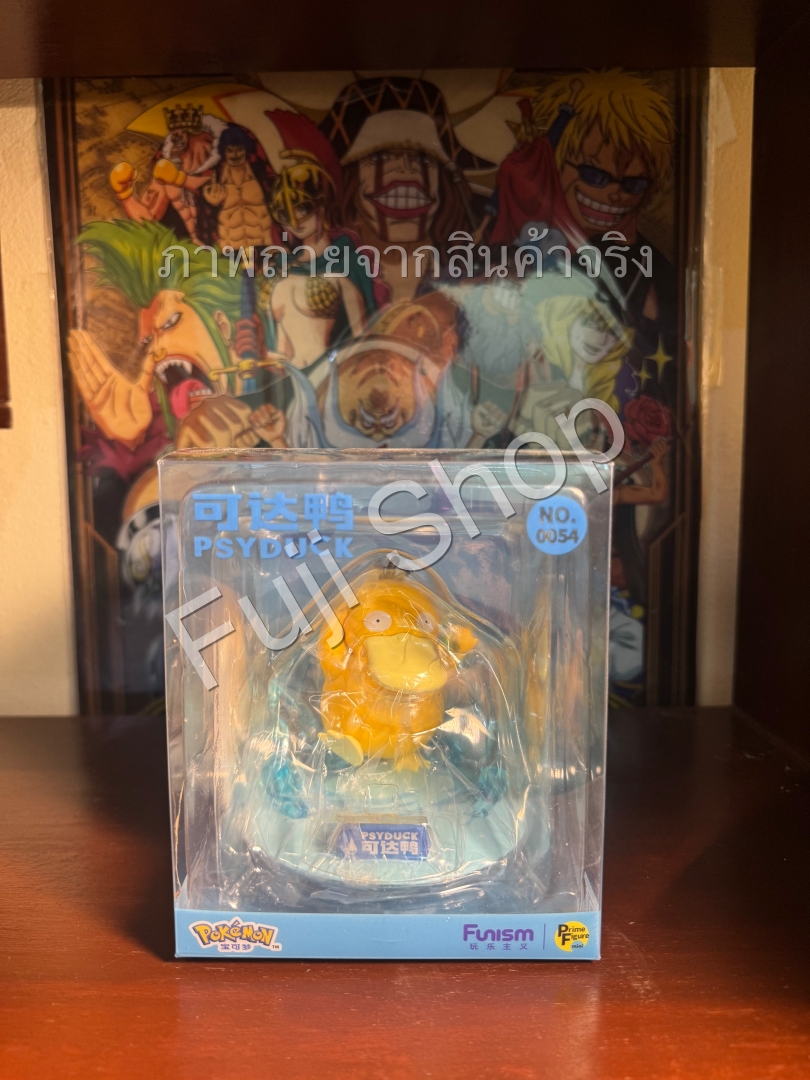 Psyduck ของแท้ - Prime Figure Mini Funism [โมเดลโปเกมอน]