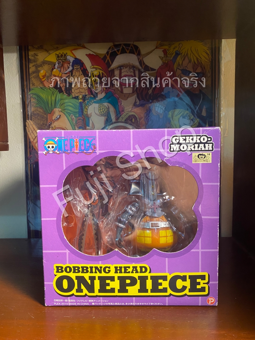 Moria ของแท้ JP แมวทอง - Bobbing Head Plex [โมเดลวันพีช]