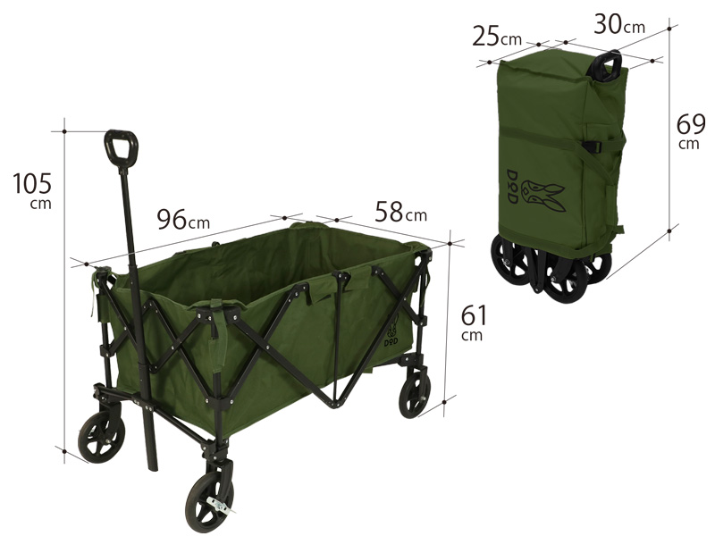 DoD Alloy carry wagon C2-534-KH