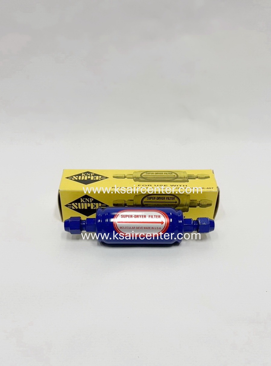 ไดเออร์ ตู้เย็น KNP (ไดเออร์ SUPER เล็ก) (รหัสสินค้า 026013)