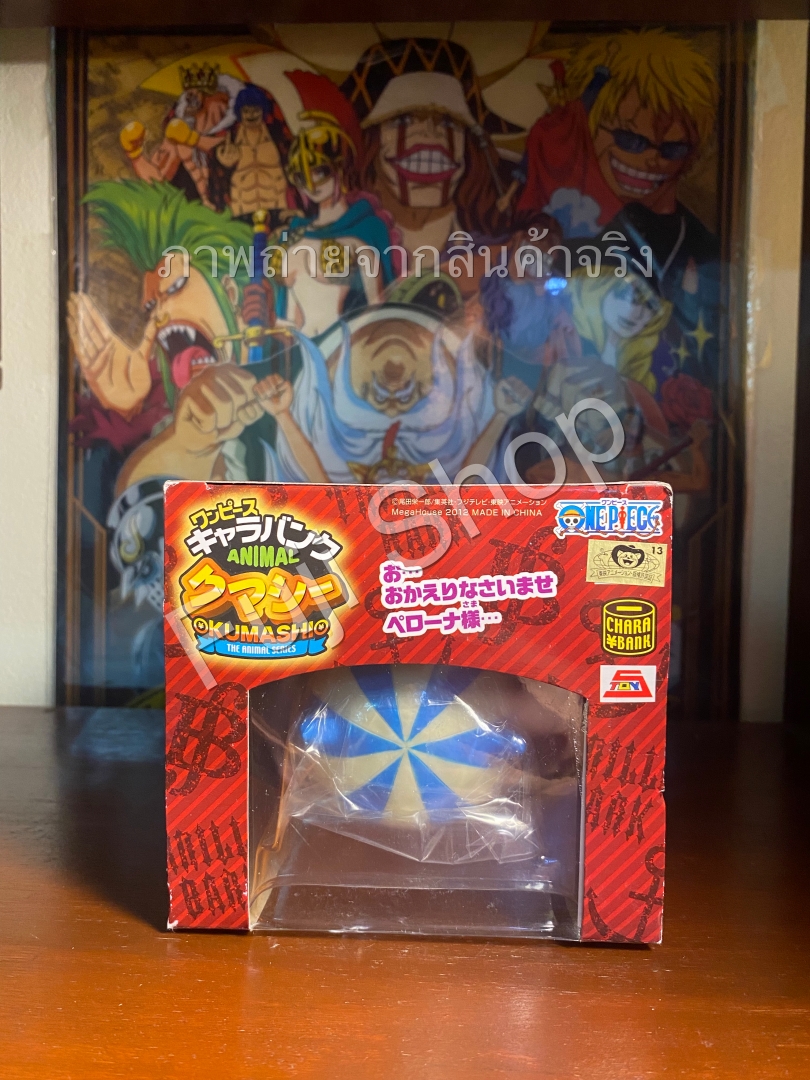 Kumashi ของแท้ JP แมวทอง - Chara Bank Megahouse [โมเดลวันพีช]