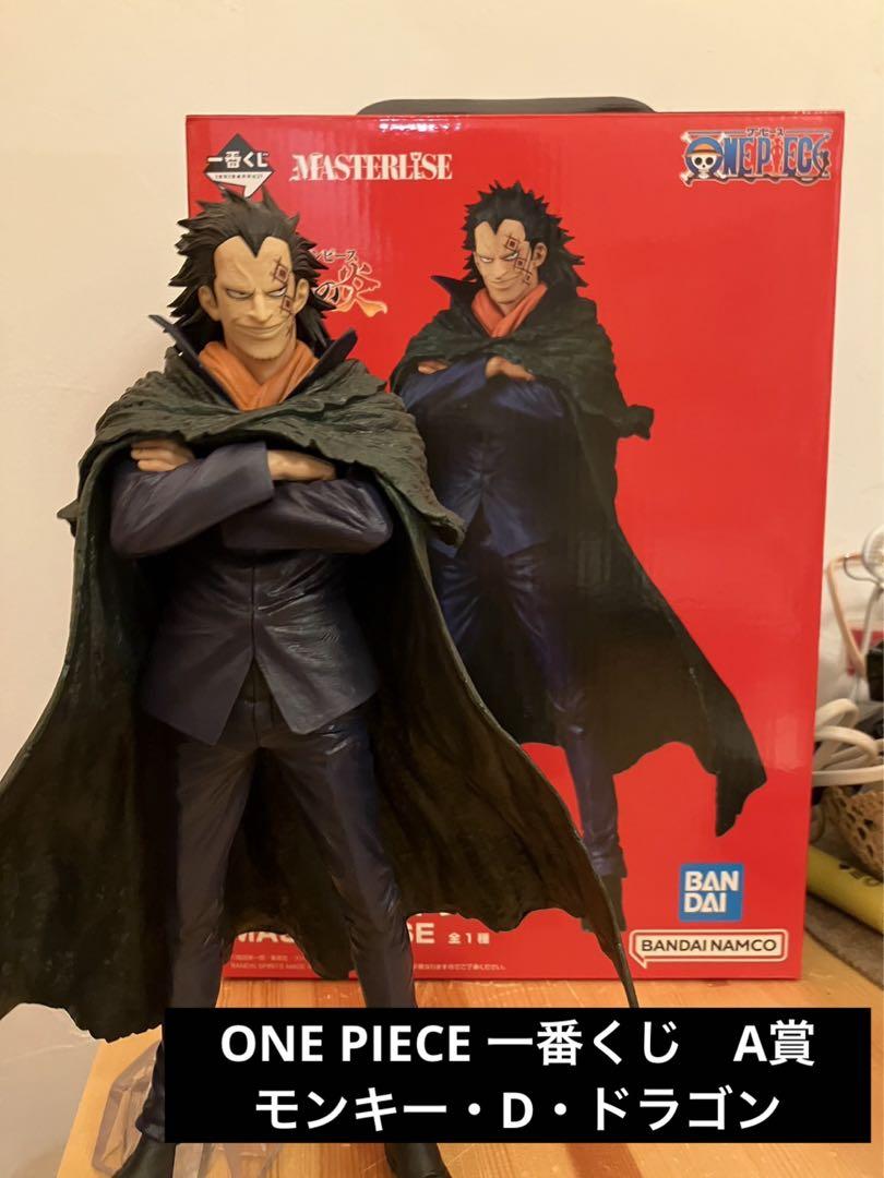 Dragon ของแท้ JP แมวทอง - Ichiban Kuji Banpresto [โมเดลวันพีช]