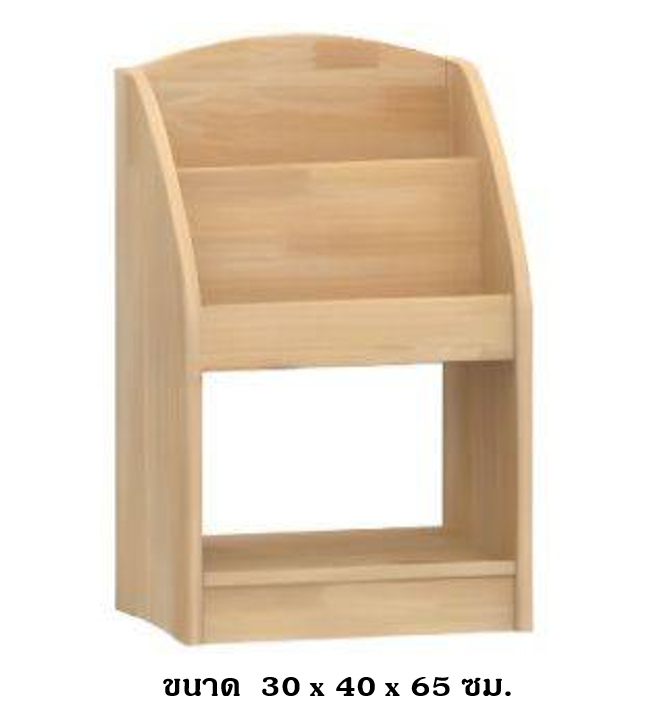 ชั้นวางหนังสือแบบโชว์+วางของ , เฟอร์นิเจอร์ไม้ , เฟอร์นิเจอร์เด็ก ชั้นวางของอเนกประสงค์ ชั้นวางของ เฟอร์นิเจอร์