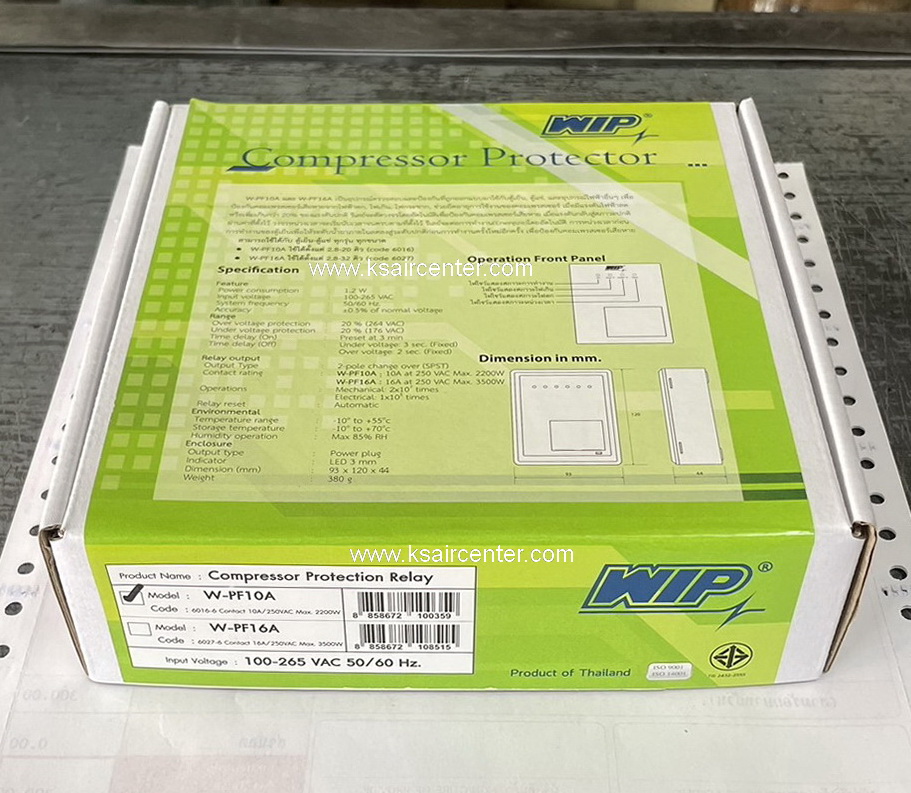 Phase Protector INTRONICS (เฟส โปรเทคเตอร์)