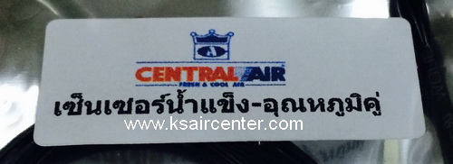 เซ็นเซอร์ (เทียบเท่า) CENTRAL AIR (รหัสสินค้า 021027)
