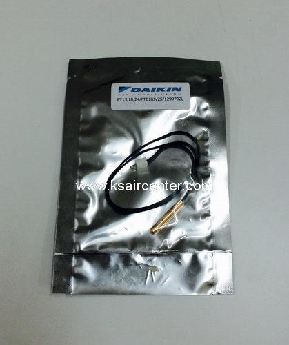 เซ็นเซอร์ (เทียบเท่า) DAIKIN (รหัสสินค้า 021014)