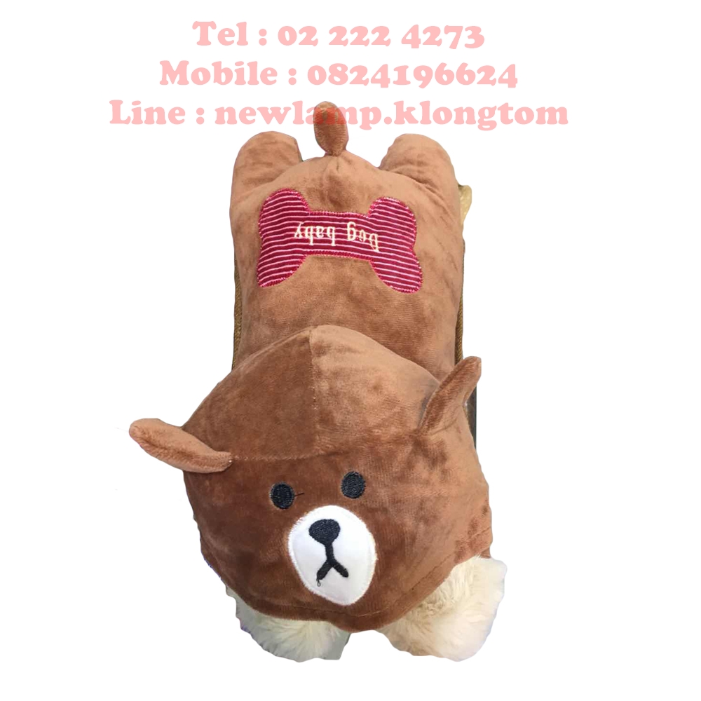 กระเป๋าน้ำร้อน หมาฮูทหมี