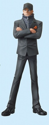 Kaku ของแท้ JP แมวทอง - HSCF Banpresto [โมเดลวันพีช]