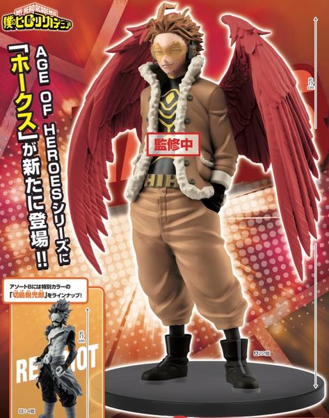 Hawks ของแท้ JP - Age of Heroes Banpresto [โมเดล My Hero Academia]