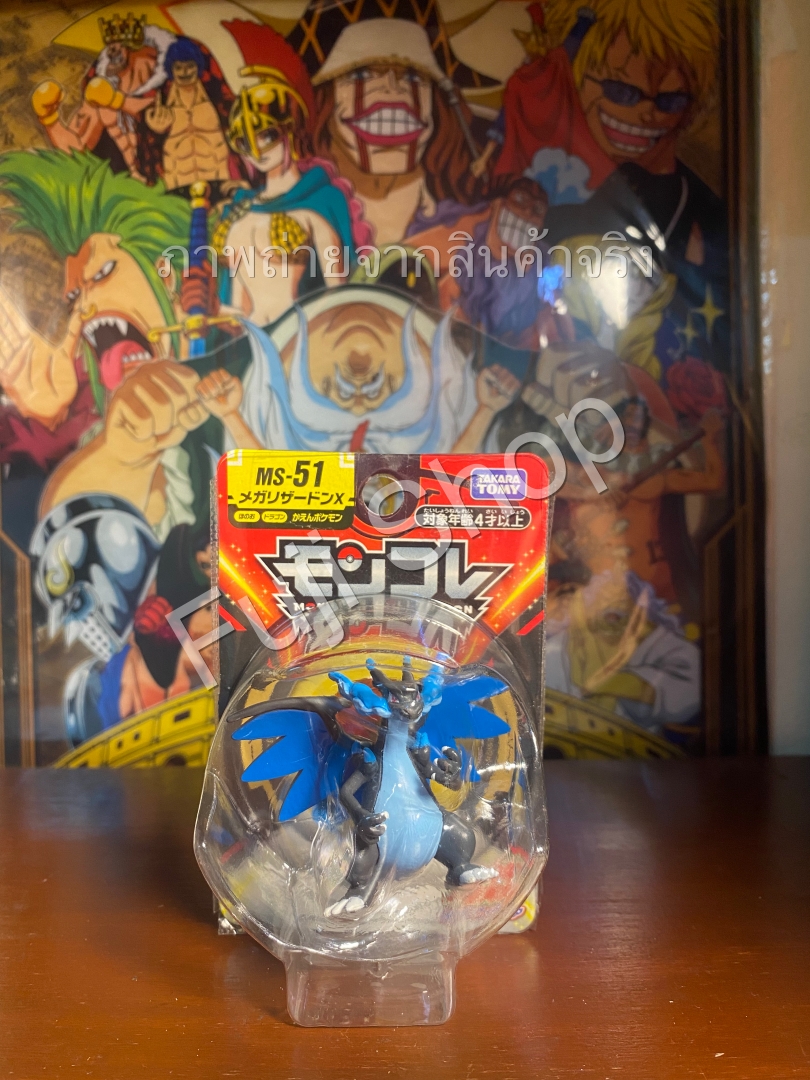 Mega Charizard X ของแท้ JP - Monster Collection Takara Tomy [โมเดลโปเกมอน]